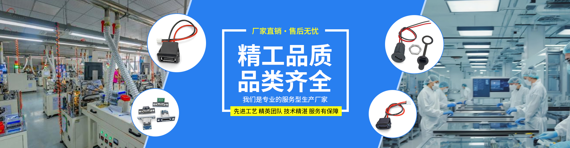 微信图片_20260916094354_1919_54