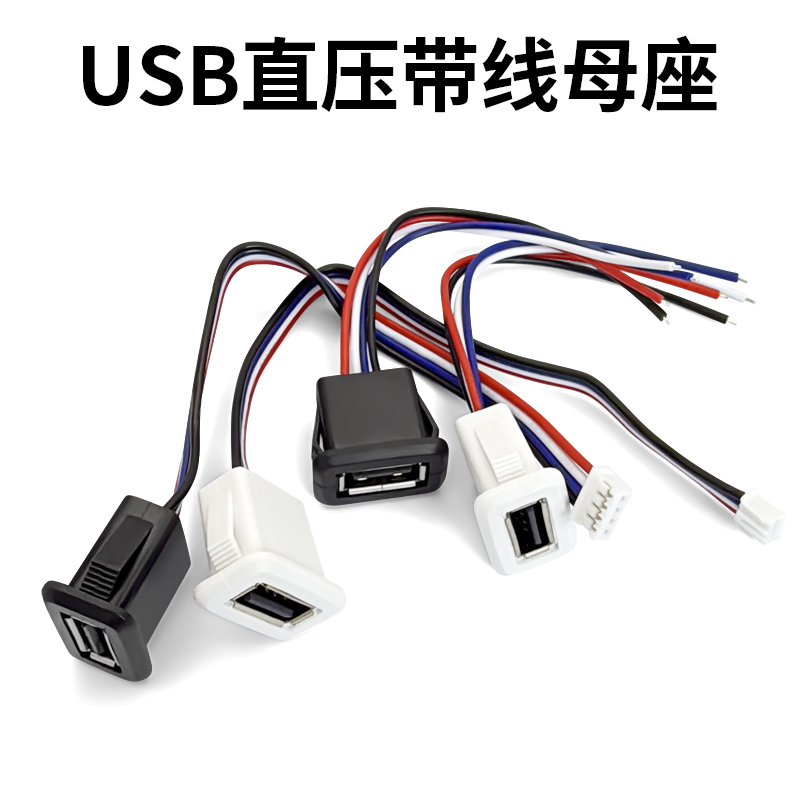 主图1