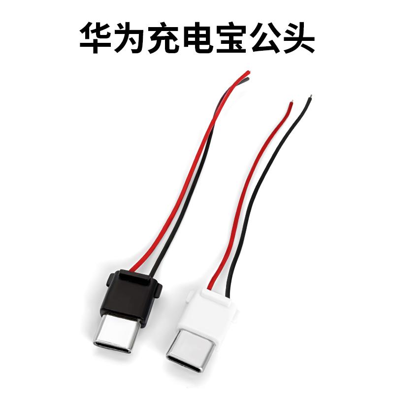 主图1