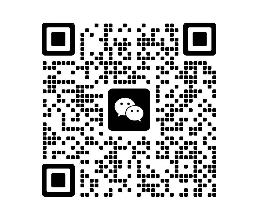 微信图片_20260828135714_148_11